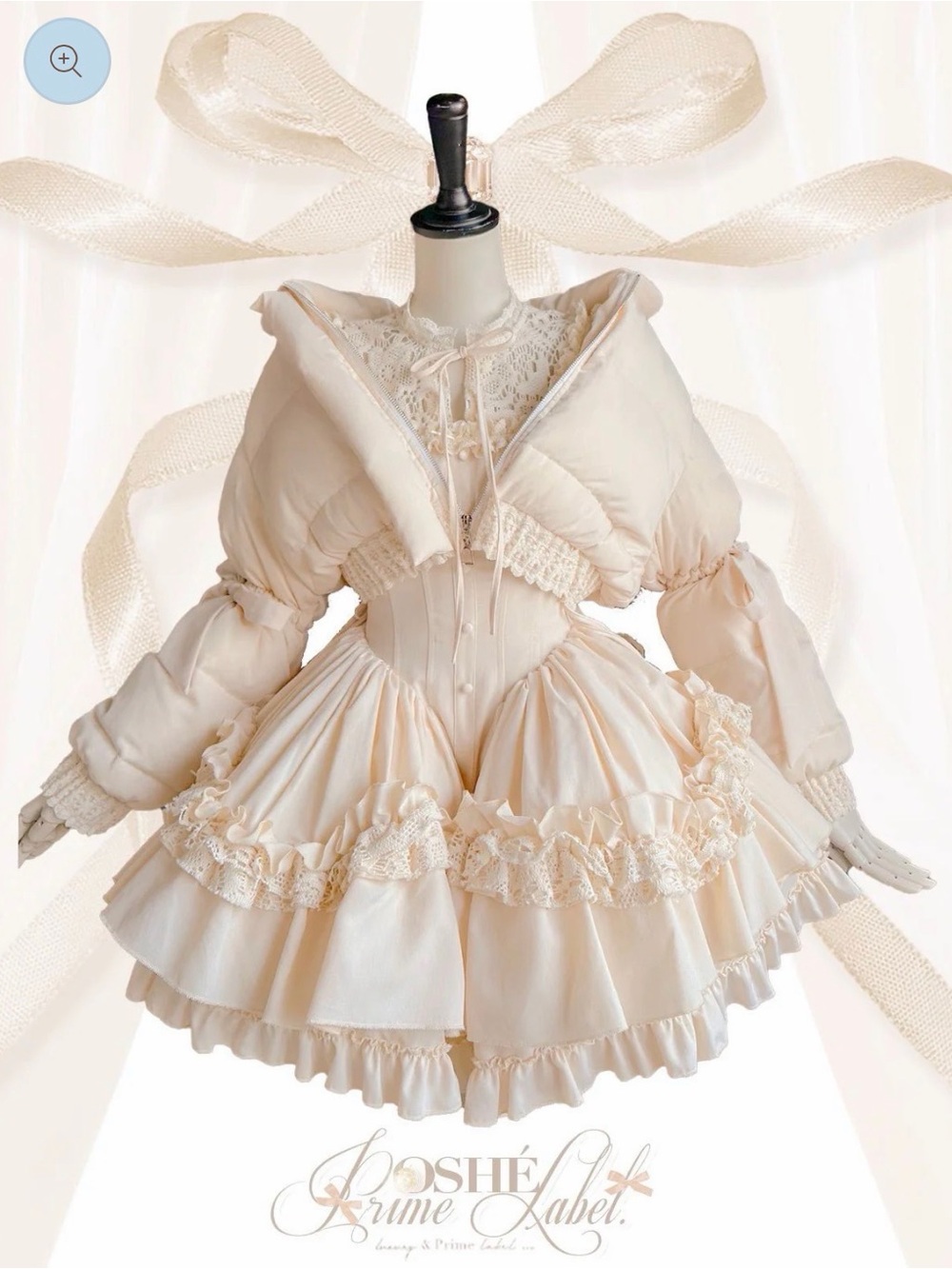 PoshePose Ivory Cream Puff Sleeve Jacket
